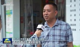 今日内江爆料新闻视频大全,视频大全揭示城市动态与民生热点