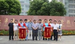 江苏职校爆料新闻,揭秘校园内幕，真相令人震惊！