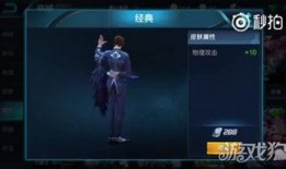 如何做皮肤爆料软件视频,轻松制作视频教程，让你的皮肤信息一目了然